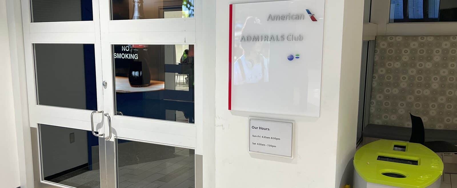 Door to American Airlines Admirals Club at Nashville Airport