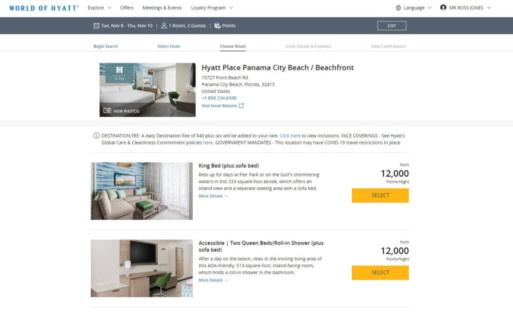 screenshot of Hyatt Place PCB 12,000 points per night